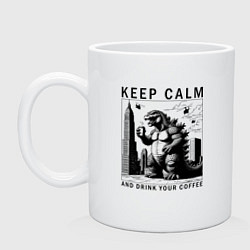 Кружка керамическая Keep calm and drink your coffee, цвет: белый