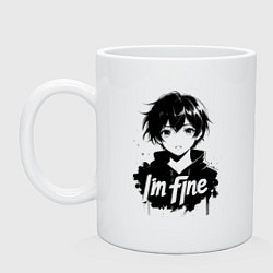 Кружка керамическая Я в порядке аниме, цвет: белый