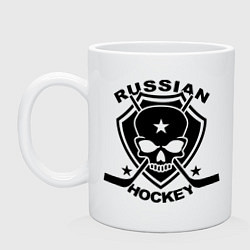 Кружка керамическая Russian hockey, цвет: белый