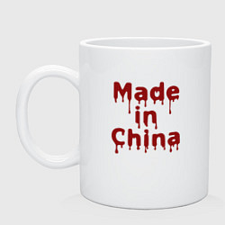 Кружка керамическая Made In China, цвет: белый