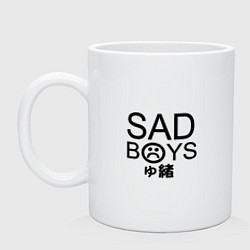 Кружка керамическая Sad Boys: Yung Lean, цвет: белый