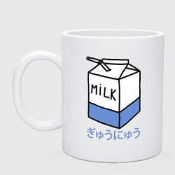 Кружка керамическая White Milk, цвет: белый