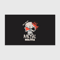 Бумага для упаковки Metal Militia, цвет: 3D-принт