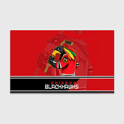 Бумага для упаковки Chicago Blackhawks, цвет: 3D-принт