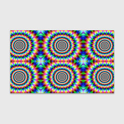 Бумага для упаковки Grazy fractal, цвет: 3D-принт
