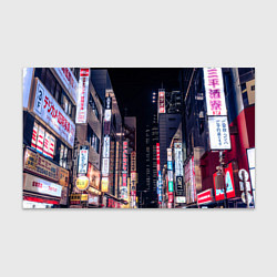Бумага для упаковки Ночной Токио, цвет: 3D-принт
