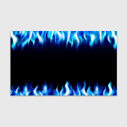 Бумага для упаковки Синий Огонь, цвет: 3D-принт