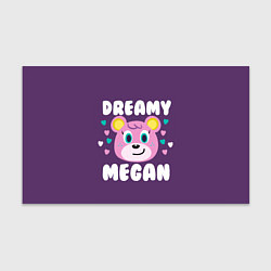 Бумага для упаковки Dreamy Megan, цвет: 3D-принт