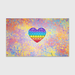 Бумага для упаковки Я твой поп-ит!, цвет: 3D-принт