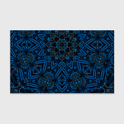Бумага для упаковки Черно-синяя мандала, цвет: 3D-принт
