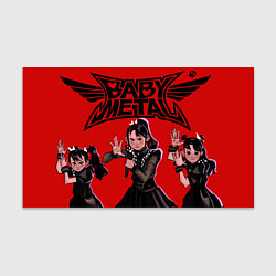 Бумага для упаковки Anime Baby Metal, цвет: 3D-принт