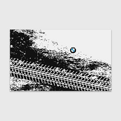 Бумага для упаковки СЛЕД БМВ BMW Z, цвет: 3D-принт