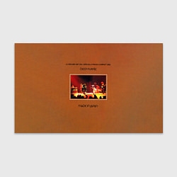 Бумага для упаковки Made in Japan - Deep Purple, цвет: 3D-принт