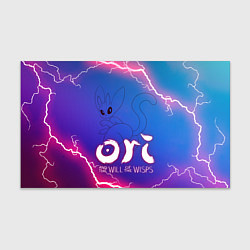 Бумага для упаковки Ori 18, цвет: 3D-принт