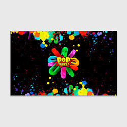 Бумага для упаковки Pop Tubes, поп трубка pop it, цвет: 3D-принт