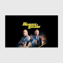 Бумага для упаковки Hobbs & Shaw, цвет: 3D-принт