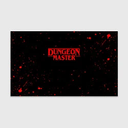 Бумага для упаковки DUNGEON MASTER BLOOD ГАЧИМУЧИ, цвет: 3D-принт
