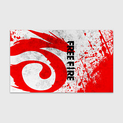 Бумага для упаковки GARENA FREE FIRE ЛОГО ИГРЫ, ДРАКОН, цвет: 3D-принт