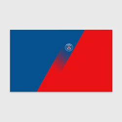 Бумага для упаковки PSG GRADIENT SPORT UNIFORM, цвет: 3D-принт