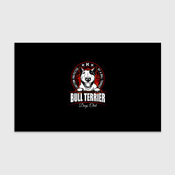 Бумага для упаковки Бультерьер Bull Terrier, цвет: 3D-принт
