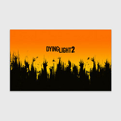Бумага для упаковки DYING LIGHT 2 ХОРОШЕЙ НОЧИ И УДАЧИ, цвет: 3D-принт