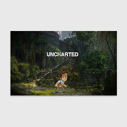 Бумага для упаковки Uncharted На картах не значится, цвет: 3D-принт