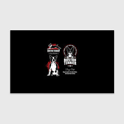 Бумага для упаковки Бостон-Терьер Boston Terrier, цвет: 3D-принт