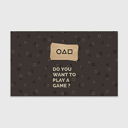Бумага для упаковки Squid game - Do you want to play a game?, цвет: 3D-принт