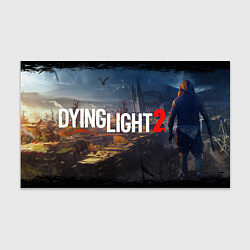 Бумага для упаковки DYING LIGHT, ХОРОШИЙ ИСХОД, цвет: 3D-принт
