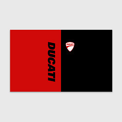 Бумага для упаковки DUCATI BLACK RED BACKGROUND, цвет: 3D-принт