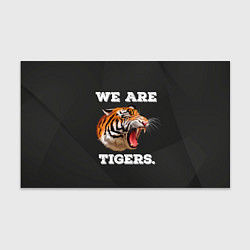 Бумага для упаковки Тигр We are tigers, цвет: 3D-принт
