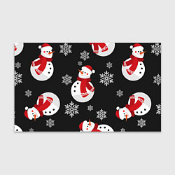 Бумага для упаковки Снеговик!, цвет: 3D-принт