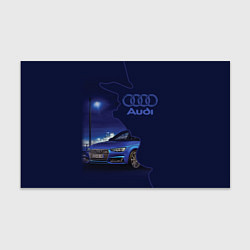 Бумага для упаковки AUDI лого, цвет: 3D-принт