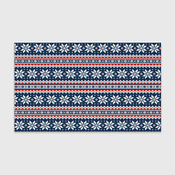 Бумага для упаковки Knitted Christmas Pattern, цвет: 3D-принт