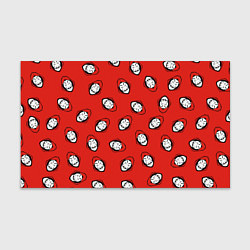 Бумага для упаковки БУМАЖНЫЙ ДОМ , УЗОР ИЗ МАСОК ДАЛИ, цвет: 3D-принт