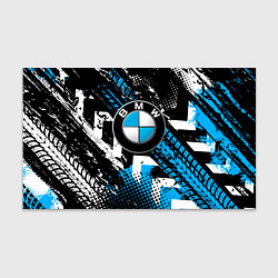 Бумага для упаковки Следы от шин BMW, цвет: 3D-принт