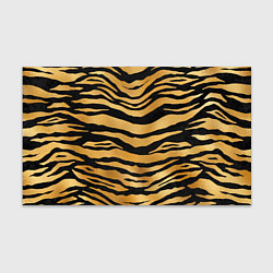 Бумага для упаковки Текстура шкуры тигра, цвет: 3D-принт