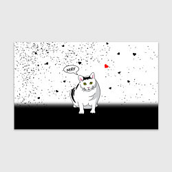 Бумага для упаковки CAT LOVE, цвет: 3D-принт