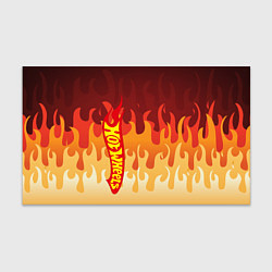 Бумага для упаковки Hot Wheels Fire 2D, цвет: 3D-принт