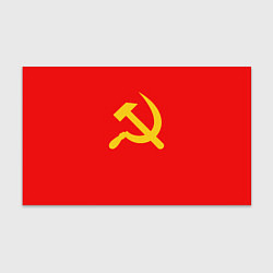 Бумага для упаковки Красный Советский союз, цвет: 3D-принт
