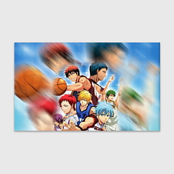 Бумага для упаковки KUROKO BASKETBALL КОМАНДА, цвет: 3D-принт