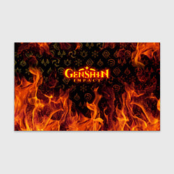 Бумага для упаковки GENSHIN IMPACT FIRE SYMBOL ОГНЕННАЯ СТИХИЯ, цвет: 3D-принт