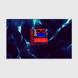 Бумага для упаковки Gangsta Shit, цвет: 3D-принт