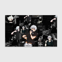 Бумага для упаковки Грустный Канеки Токийский Гуль Tokyo Ghoul, цвет: 3D-принт