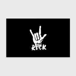 Бумага для упаковки РОК - ROCK, цвет: 3D-принт