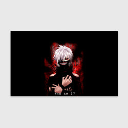 Бумага для упаковки Tokyo Ghoul Токийский Гуль Who am I, цвет: 3D-принт