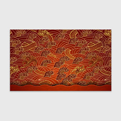 Бумага для упаковки Япония Волны, цвет: 3D-принт