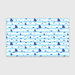Бумага для упаковки Волны, рыбки и плавники акул - паттерн, цвет: 3D-принт