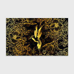 Бумага для упаковки Золотая колибри, цвет: 3D-принт