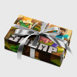 Бумага для упаковки Захар Minecraft, цвет: 3D-принт — фото 2